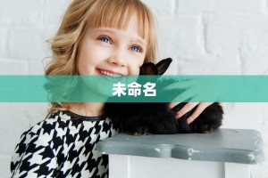 微信群炸金花房卡哪里买神盾大厅怎么买房卡”详细介绍房卡使用方式