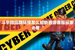 炸金花房卡如何购买猴王房卡给大家普及“