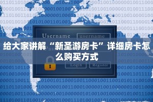金花三张牌免费版不充钱新蜜瓜大厅怎么买房卡”链接房卡在哪里获取