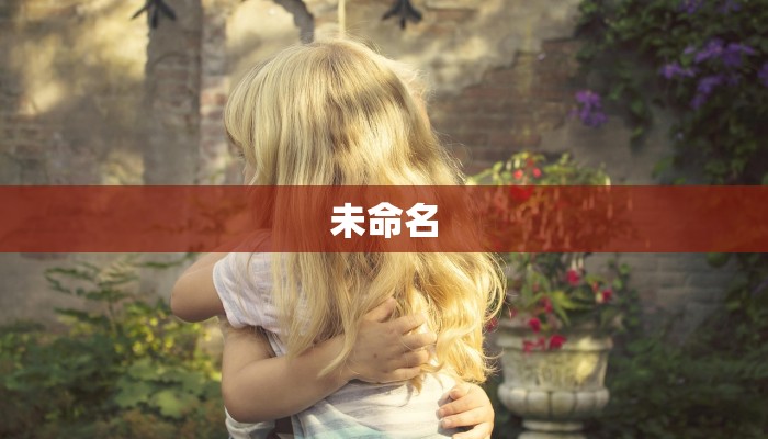 新天道大厅牛牛金花房卡房卡游戏”教程房卡分享