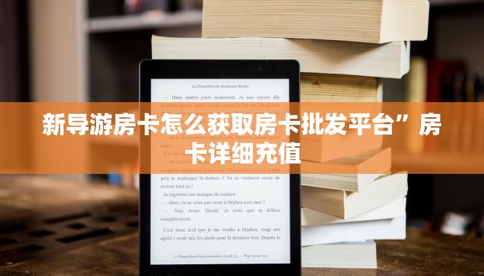 金花牛牛房卡在哪里买乐酷大厅链接玩家测评“